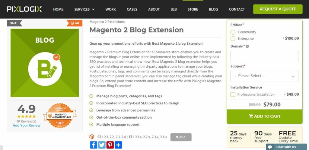 magento 2 blog extension