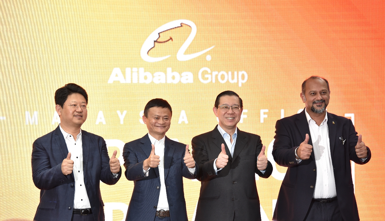 alibaba_ecommerce_leader